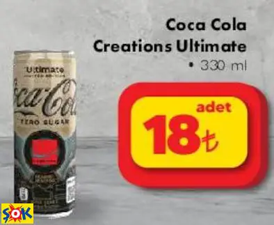 COCA COLA CRETİON ULTİMATE 330ML COCA COLA CRETİON ULTİMATE 330ML